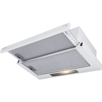 Кухонная вытяжка Meferi SLIDEBOX60WH Power - Превью изображения №2 — Интернет-магазин Time-Shop