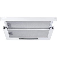 Кухонная вытяжка Meferi SLIDEBOX60WH Power - Превью изображения №5 — Интернет-магазин Time-Shop