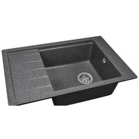 Кухонная мойка Gerhans B28 (графит) - Превью изображения №3 — Интернет-магазин Time-Shop