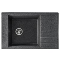 Кухонная мойка Gerhans B28 (графит) - Превью изображения №1 — Интернет-магазин Time-Shop