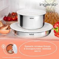 Набор сковород Tefal Ingenio Cook Eat L881S904 - Превью изображения №6 — Интернет-магазин Time-Shop