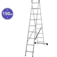 Новая высота NV 122 алюминиевая двухсекционная 2x9 ступеней