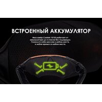 Массажер для шеи и плеч  Comtek 1013E аккумуляторный - Превью изображения №11 — Интернет-магазин Time-Shop