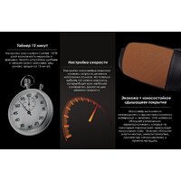 Массажер для шеи и плеч  Comtek 1013E аккумуляторный - Превью изображения №9 — Интернет-магазин Time-Shop