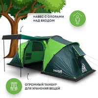 Кемпинговая палатка RSP Outdoors Dream 4 (зеленый) - Превью изображения №3 — Интернет-магазин Time-Shop