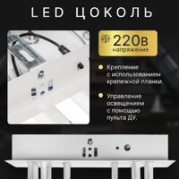 Припотолочная люстра Sundays Home R-45 6365 - Превью изображения №4 — Интернет-магазин Time-Shop
