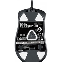 Игровая мышь ASUS ROG Gladius III - Превью изображения №5 — Интернет-магазин Time-Shop