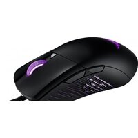 Игровая мышь ASUS ROG Gladius III - Превью изображения №7 — Интернет-магазин Time-Shop