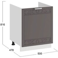 Шкаф напольный Трия Долорес 1Н5М (белый/муссон) - Превью изображения №3 — Интернет-магазин Time-Shop