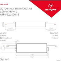 Блок питания Arlight ARPV-12040-B 020086 - Превью изображения №4 — Интернет-магазин Time-Shop