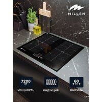 Варочная панель Millen MIH 602 BL - Превью изображения №2 — Интернет-магазин Time-Shop