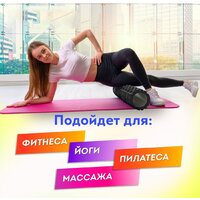 Массажный ролик-валик Daswerk 680022 (розовый) - Превью изображения №8 — Интернет-магазин Time-Shop