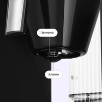 Капельная кофеварка Kitfort KT-7371 - Превью изображения №6 — Интернет-магазин Time-Shop