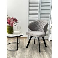 Стул с подлокотниками M-City Skat 670M05312 (B22 cерый/черный) - Превью изображения №2 — Интернет-магазин Time-Shop