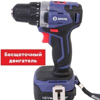 ДИОЛД ДЭА-16Л-08 (с 2-мя АКБ, кейс)