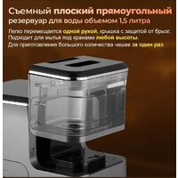 Кофемашина KaringBee CM9002 - Превью изображения №11 — Интернет-магазин Time-Shop