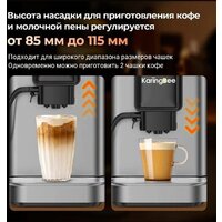 Кофемашина KaringBee CM9002 - Превью изображения №10 — Интернет-магазин Time-Shop
