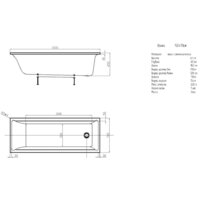 Ванна Aquatek Лайма 150x70 (белый) - Превью изображения №2 — Интернет-магазин Time-Shop
