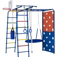 Детский спортивный комплекс Формула здоровья Street 2 (салатовый/радуга) - Превью изображения №4 — Интернет-магазин Time-Shop