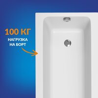 Ванна Cersanit Crea 170x70 64870 - Превью изображения №14 — Интернет-магазин Time-Shop