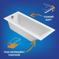 Ванна Cersanit Crea 170x70 64870 - Превью изображения №10 — Интернет-магазин Time-Shop