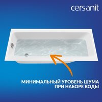 Ванна Cersanit Crea 170x70 64870 - Превью изображения №12 — Интернет-магазин Time-Shop