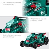 Газонокосилка Зубр Мастер ГКЛ-3736-42 (с 2-мя АКБ) - Превью изображения №17 — Интернет-магазин Time-Shop