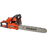 Бензопила Gigant GSAF-10 - Превью изображения №3 — Интернет-магазин Time-Shop