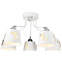 Люстра средней высоты Hiper Grums H188-5 - Превью изображения №2 — Интернет-магазин Time-Shop