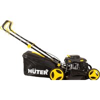 Газонокосилка Huter GLM-7.0 SL - Превью изображения №4 — Интернет-магазин Time-Shop