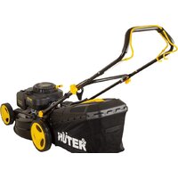 Газонокосилка Huter GLM-7.0 SL - Превью изображения №6 — Интернет-магазин Time-Shop