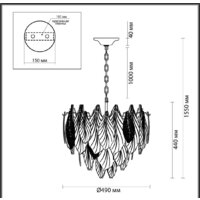 Подвесная люстра Odeon Light Lace 5052/8 - Превью изображения №5 — Интернет-магазин Time-Shop