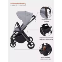 Коляска прогулочная «книга» Rant Golf RA101 (classic grey) - Превью изображения №9 — Интернет-магазин Time-Shop