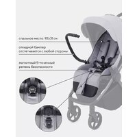 Коляска прогулочная «книга» Rant Golf RA101 (classic grey) - Превью изображения №8 — Интернет-магазин Time-Shop