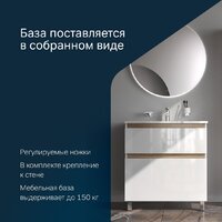  AM.PM Тумба с умывальником X-Joy M85A-FSX0802-WC0802WG - Превью изображения №8 — Интернет-магазин Time-Shop