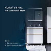  AM.PM Тумба с умывальником X-Joy M85A-FSX0802-WC0802WG - Превью изображения №9 — Интернет-магазин Time-Shop