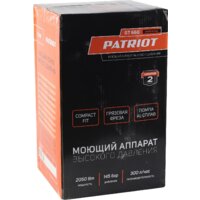 Мойка высокого давления Patriot GT660 Imperial - Превью изображения №18 — Интернет-магазин Time-Shop