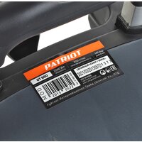 Мойка высокого давления Patriot GT660 Imperial - Превью изображения №17 — Интернет-магазин Time-Shop