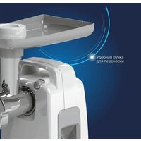 Мясорубка Аксион М321.02 - Превью изображения №7 — Интернет-магазин Time-Shop