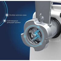 Мясорубка Аксион М321.02 - Превью изображения №11 — Интернет-магазин Time-Shop