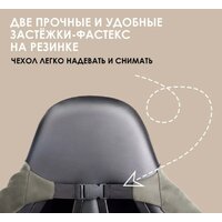 Чехол для кресла VMMGame Poncho P1BN (khaki) - Превью изображения №4 — Интернет-магазин Time-Shop