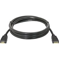 Кабель Defender HDMI-05 HDMI M-M [87351] - Превью изображения №2 — Интернет-магазин Time-Shop
