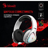 Наушники A4Tech Bloody MR710 (белый) - Превью изображения №2 — Интернет-магазин Time-Shop