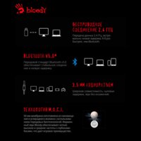Наушники A4Tech Bloody MR710 (белый) - Превью изображения №5 — Интернет-магазин Time-Shop