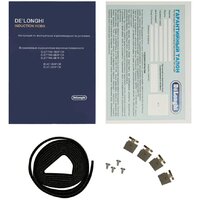 Варочная панель DeLonghi ELIO 2B0P CR - Превью изображения №9 — Интернет-магазин Time-Shop