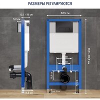 Унитаз подвесной Lauter с инсталляцией Sulzdorf с микролифтом и кнопкой смыва 219704HD (белый/черный) - Превью изображения №31 — Интернет-магазин Time-Shop