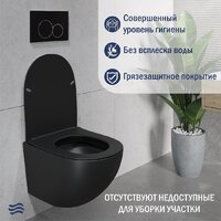 Унитаз подвесной Lauter с инсталляцией Sulzdorf с микролифтом и кнопкой смыва 219704HD (белый/черный) - Превью изображения №8 — Интернет-магазин Time-Shop