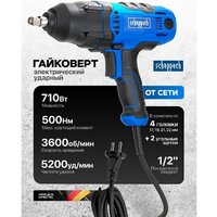 Гайковерт Scheppach Sch-P1B-GW5-500 - Превью изображения №3 — Интернет-магазин Time-Shop