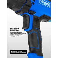 Гайковерт Scheppach Sch-P1B-GW5-500 - Превью изображения №4 — Интернет-магазин Time-Shop