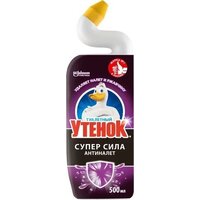 Бытовая химия